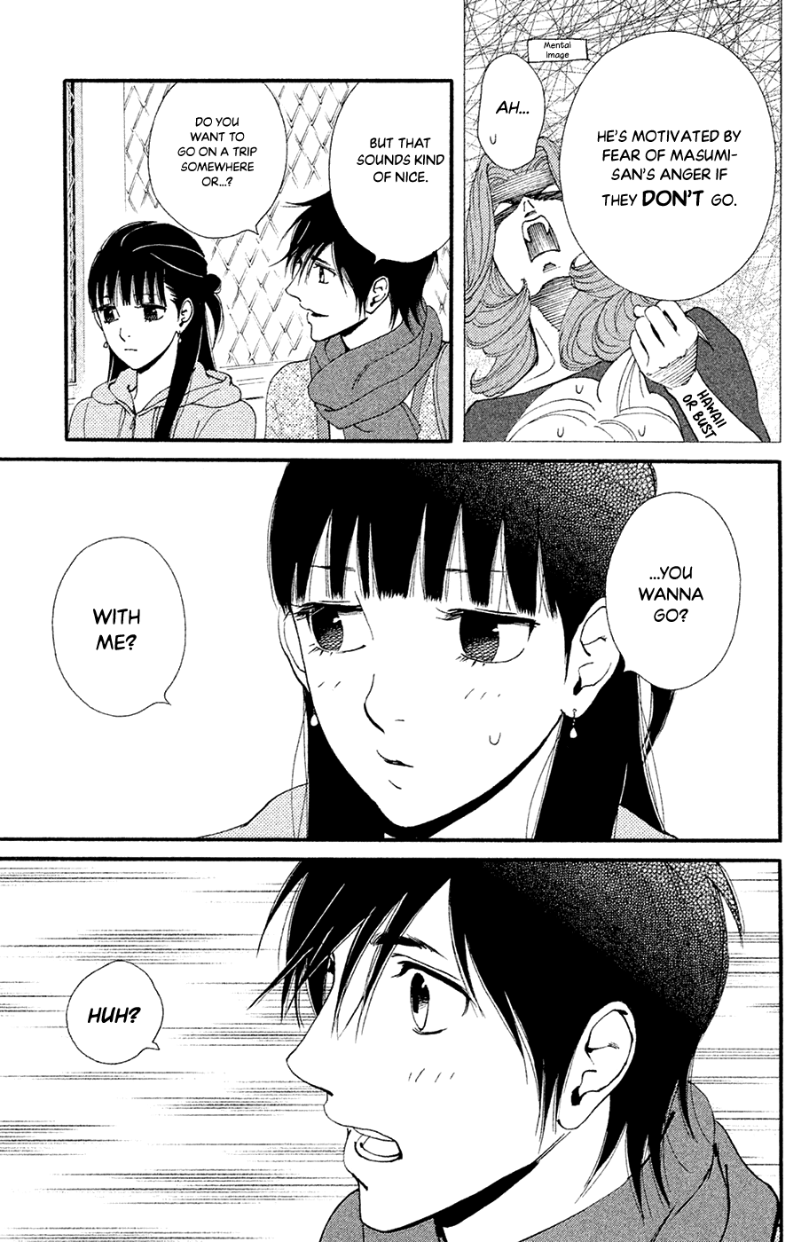 Kiss & Never Cry Chapter 65 page 13 - Chapter 65: His Name Is... Love! [END]