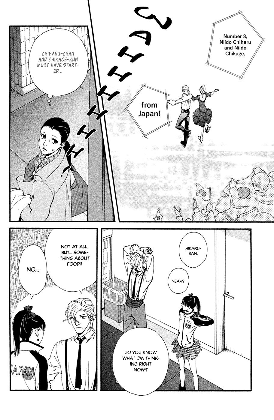 Kiss & Never Cry Chapter 65 page 16 - Chapter 65: His Name Is... Love! [END]