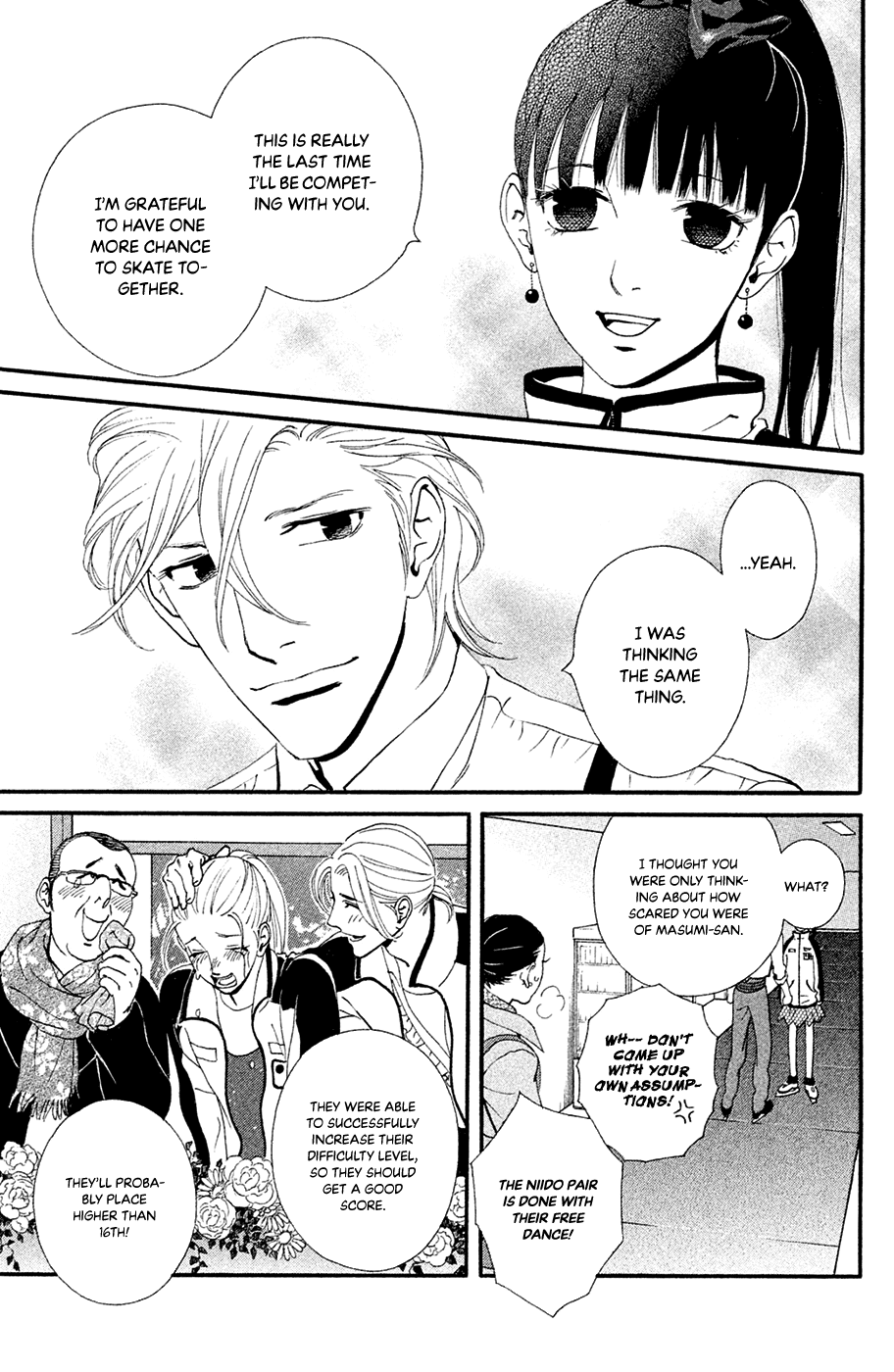 Kiss & Never Cry Chapter 65 page 17 - Chapter 65: His Name Is... Love! [END]
