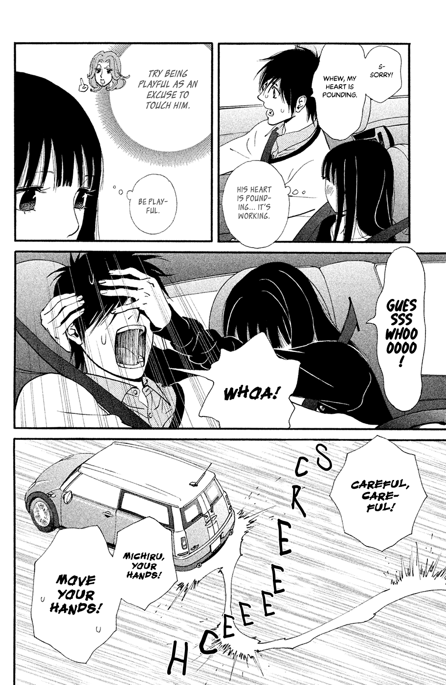 Kiss & Never Cry Chapter 65 page 24 - Chapter 65: His Name Is... Love! [END]