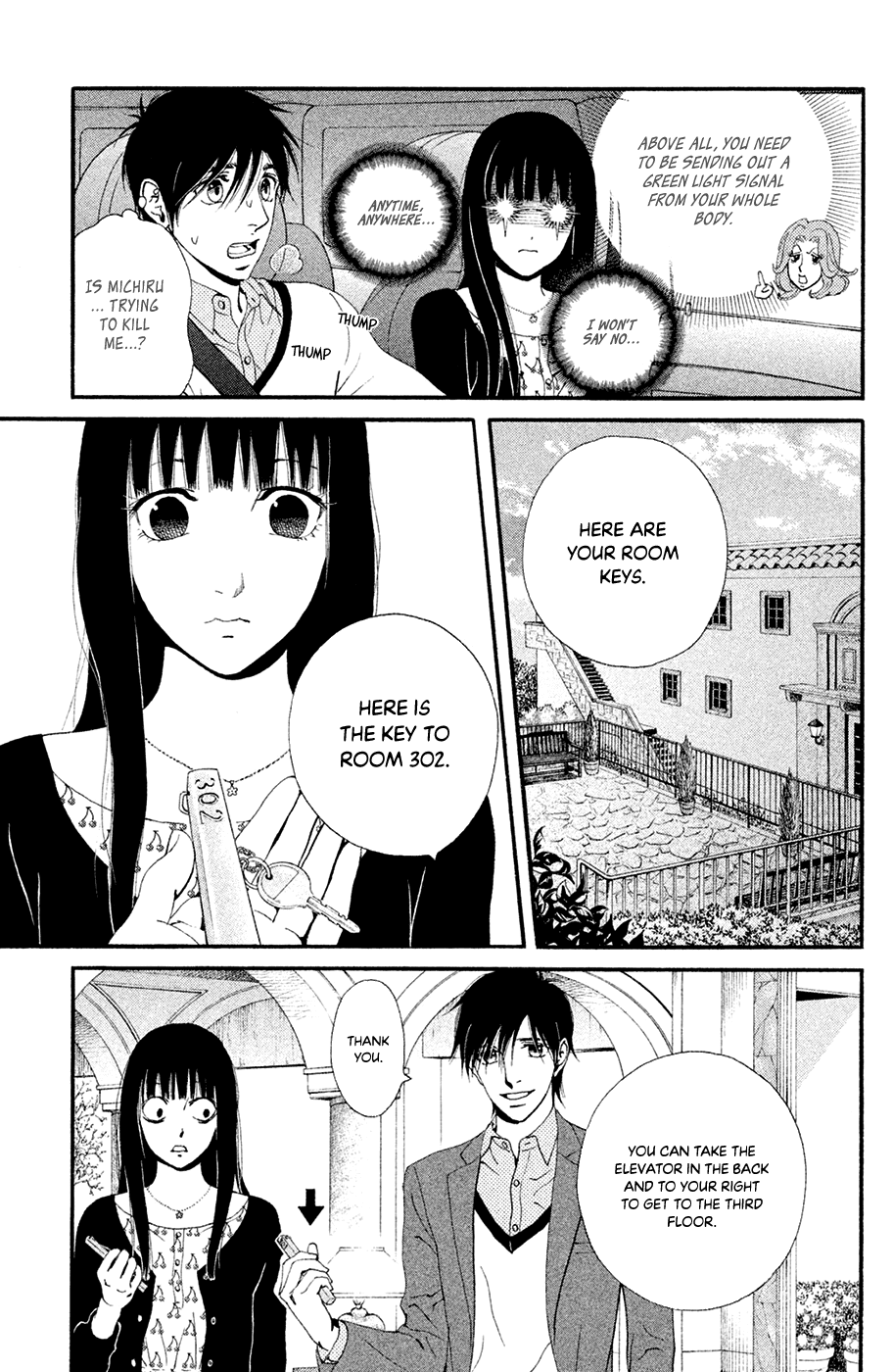 Kiss & Never Cry Chapter 65 page 25 - Chapter 65: His Name Is... Love! [END]