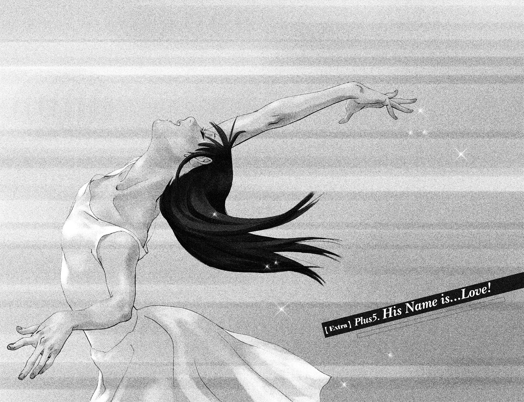 Kiss & Never Cry Chapter 65 page 3 - Chapter 65: His Name Is... Love! [END]
