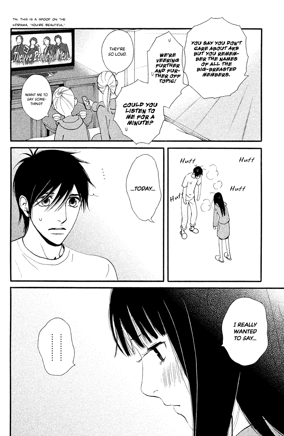 Kiss & Never Cry Chapter 65 page 32 - Chapter 65: His Name Is... Love! [END]