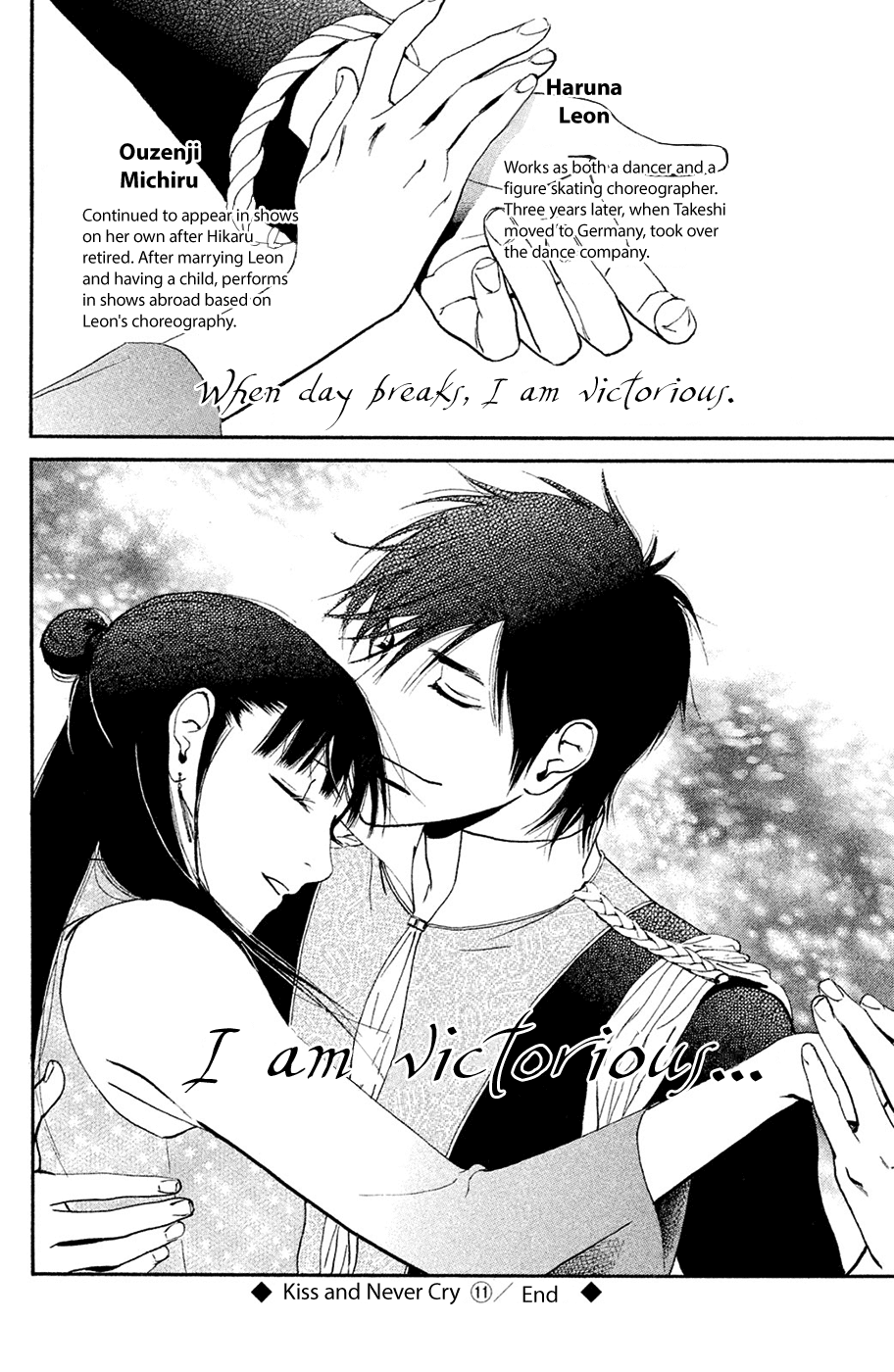 Kiss & Never Cry Chapter 65 page 38 - Chapter 65: His Name Is... Love! [END]
