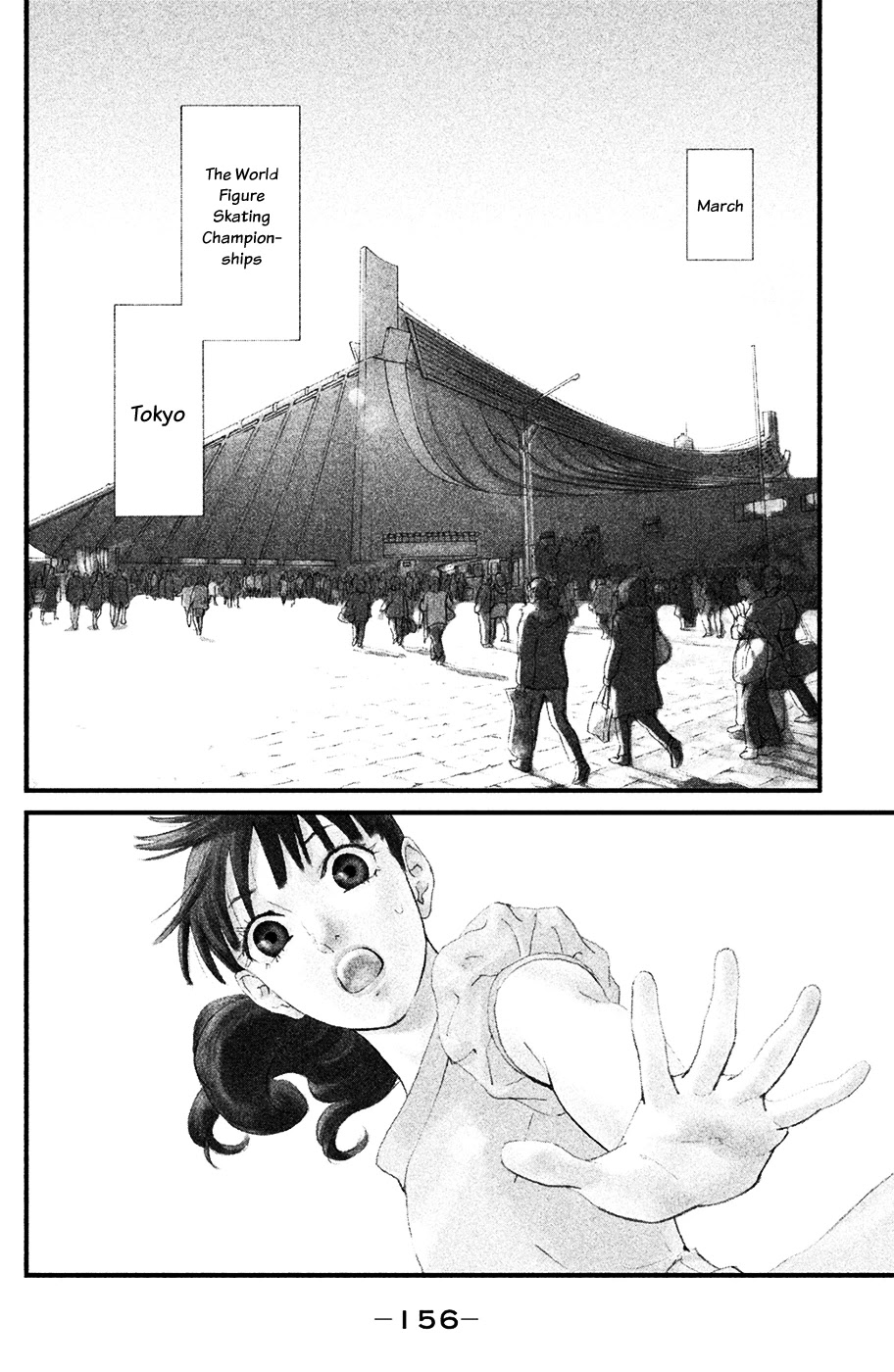 Kiss & Never Cry Chapter 65 page 4 - Chapter 65: His Name Is... Love! [END]