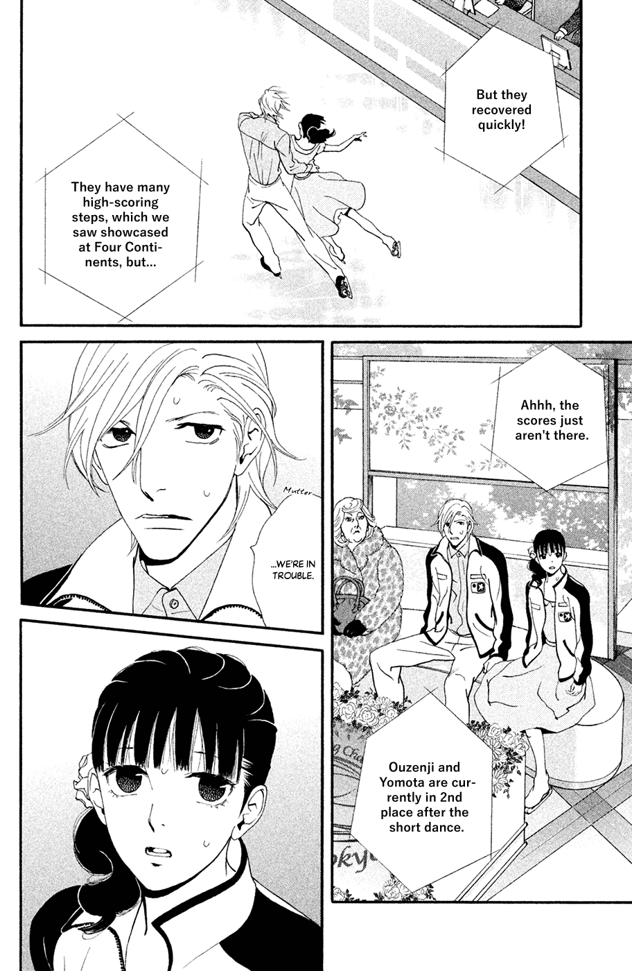 Kiss & Never Cry Chapter 65 page 6 - Chapter 65: His Name Is... Love! [END]