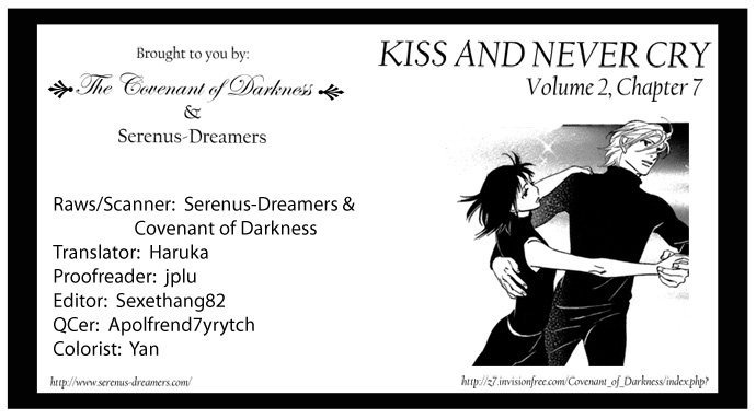 Kiss & Never Cry Chapter 7 page 1 - Chapter 7