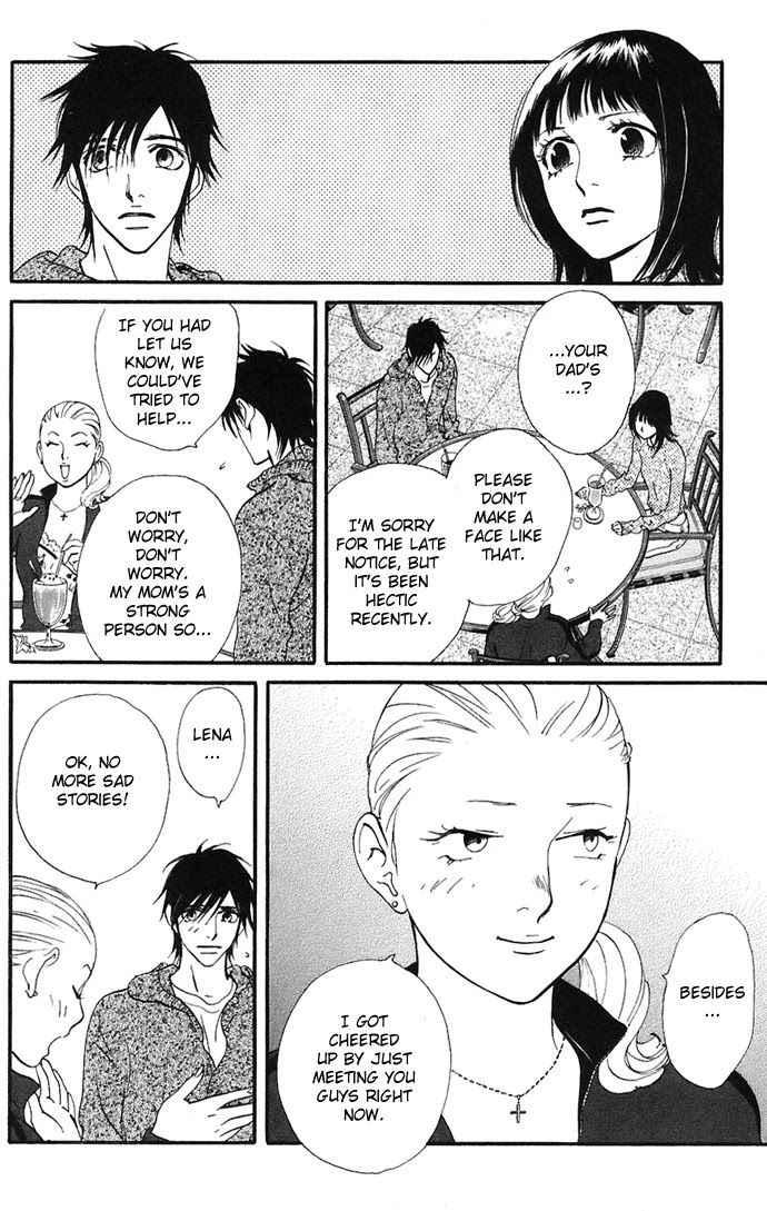 Kiss & Never Cry Chapter 7 page 10 - Chapter 7