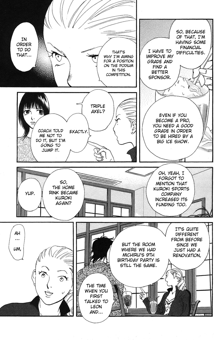 Kiss & Never Cry Chapter 7 page 11 - Chapter 7