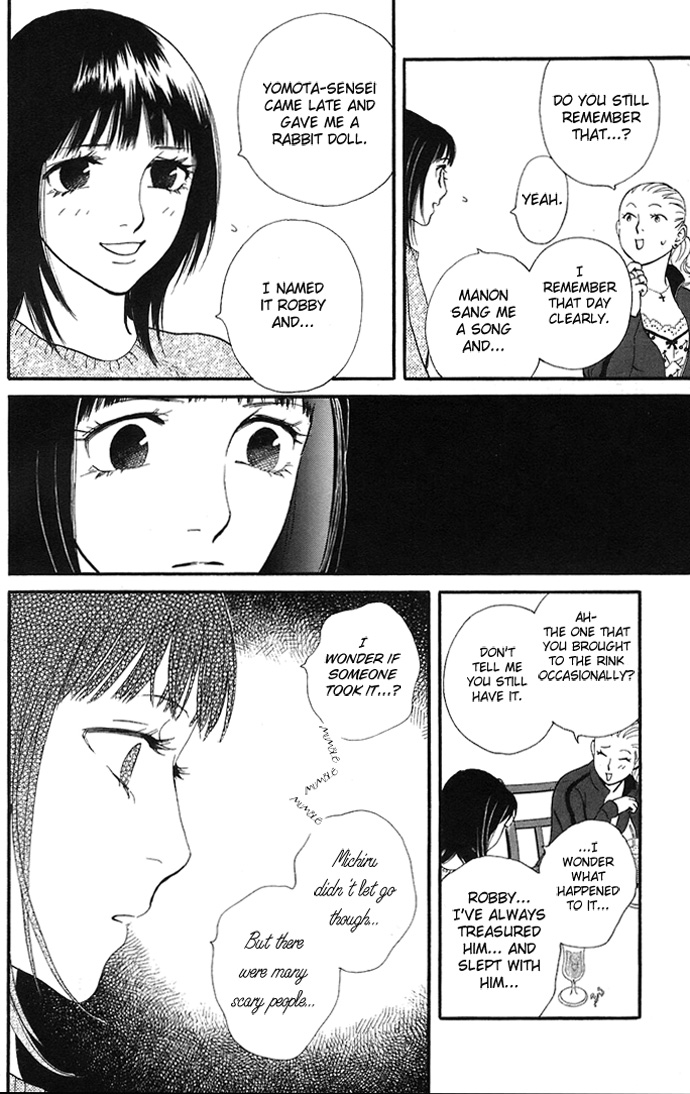 Kiss & Never Cry Chapter 7 page 12 - Chapter 7