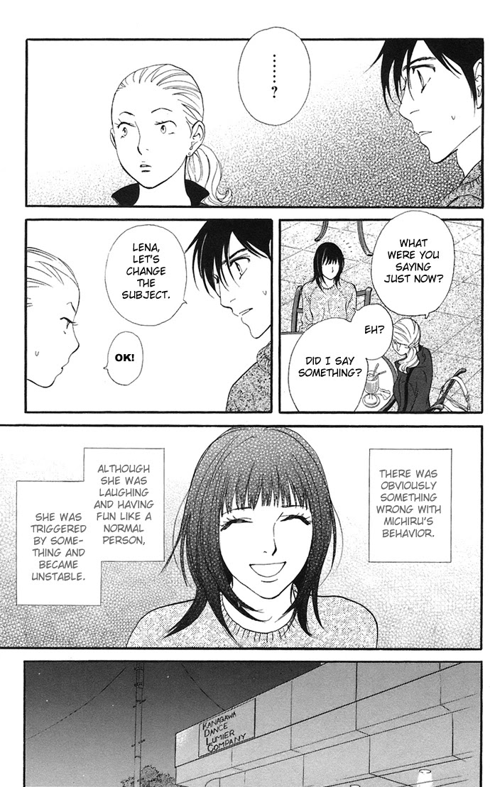 Kiss & Never Cry Chapter 7 page 13 - Chapter 7
