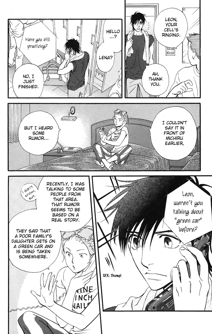 Kiss & Never Cry Chapter 7 page 14 - Chapter 7