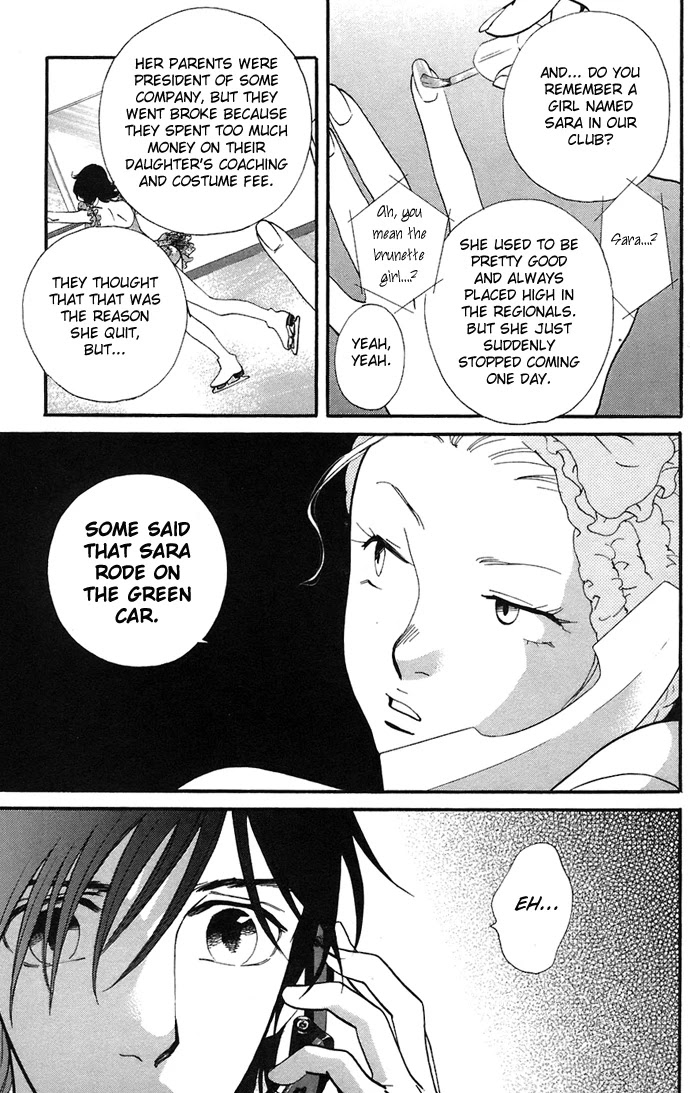 Kiss & Never Cry Chapter 7 page 15 - Chapter 7