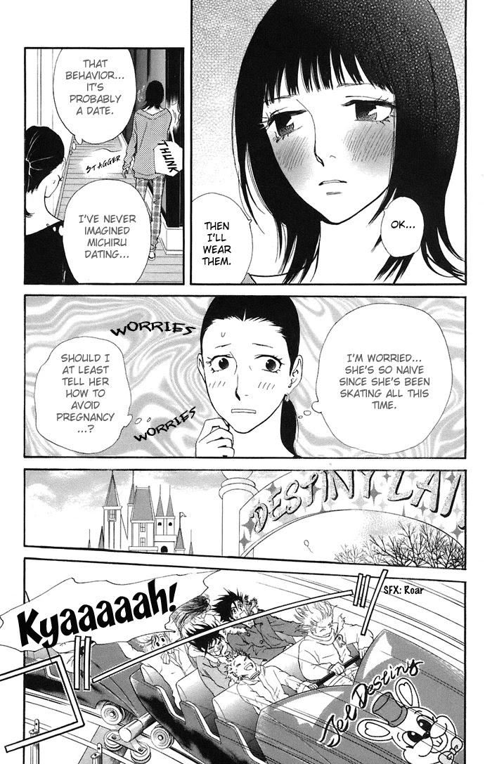 Kiss & Never Cry Chapter 7 page 21 - Chapter 7