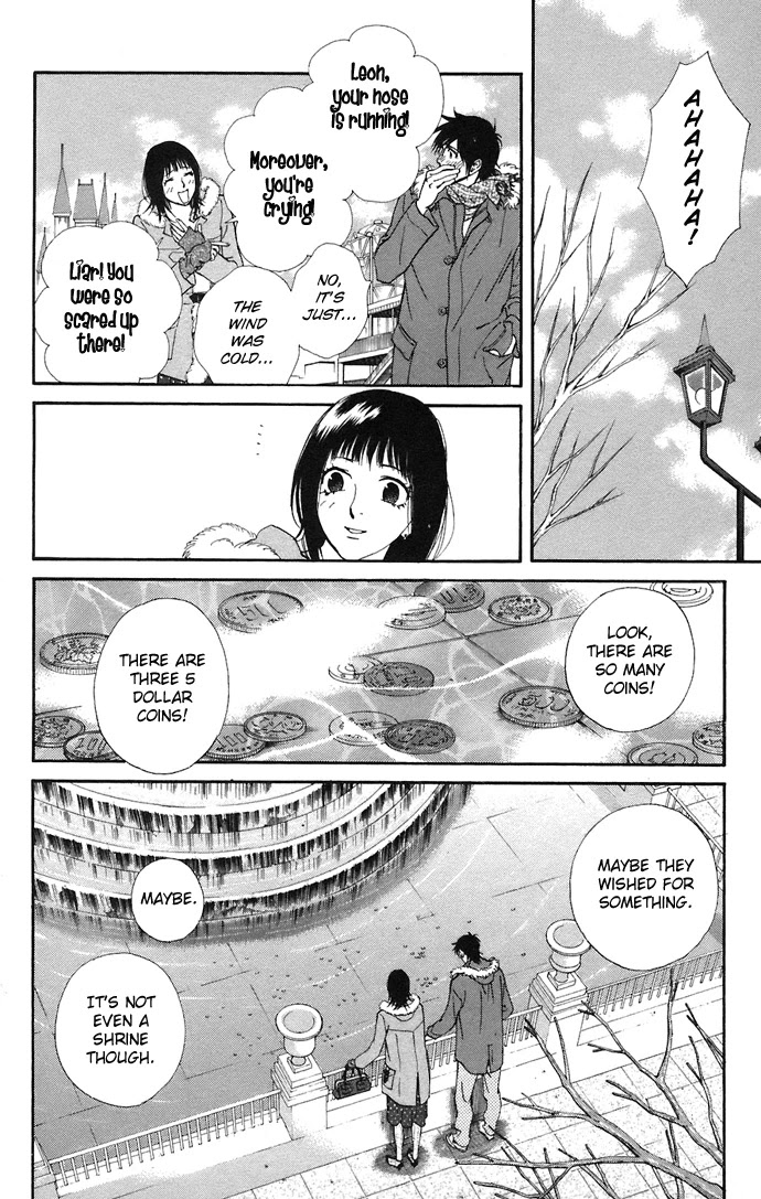 Kiss & Never Cry Chapter 7 page 22 - Chapter 7