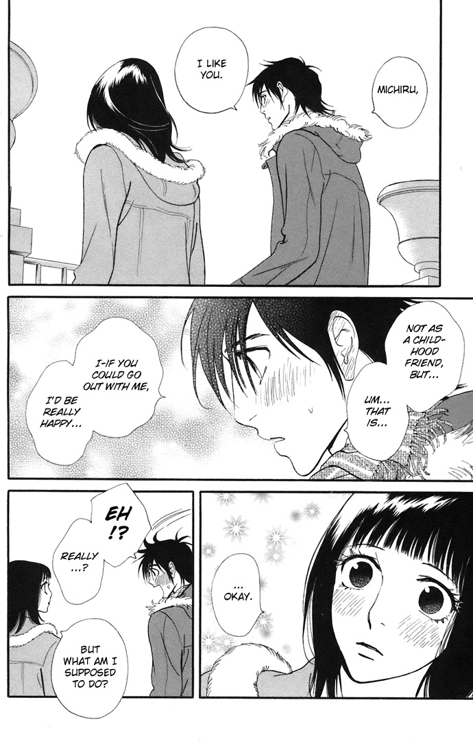 Kiss & Never Cry Chapter 7 page 24 - Chapter 7