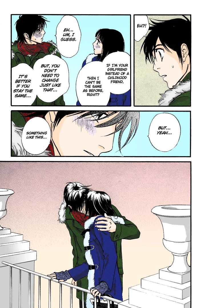 Kiss & Never Cry Chapter 7 page 25 - Chapter 7