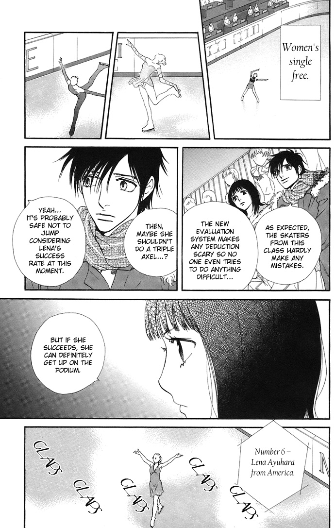 Kiss & Never Cry Chapter 7 page 29 - Chapter 7