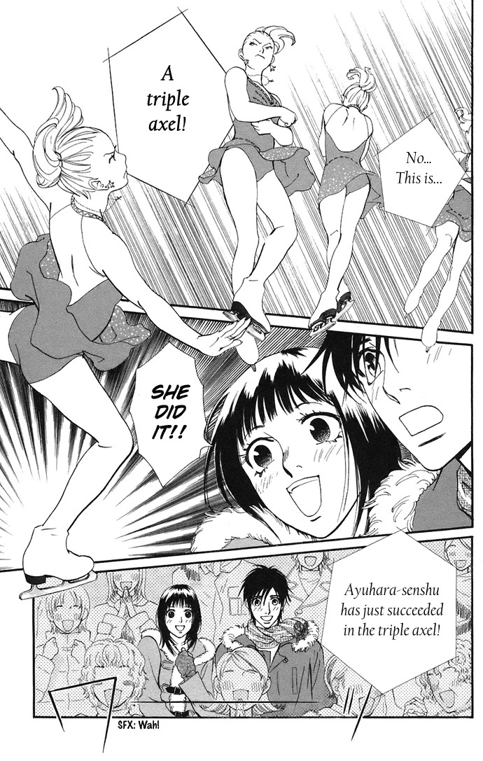 Kiss & Never Cry Chapter 7 page 31 - Chapter 7