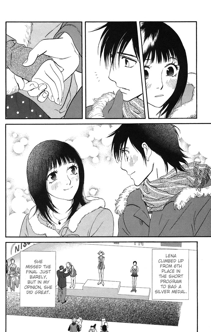 Kiss & Never Cry Chapter 7 page 32 - Chapter 7