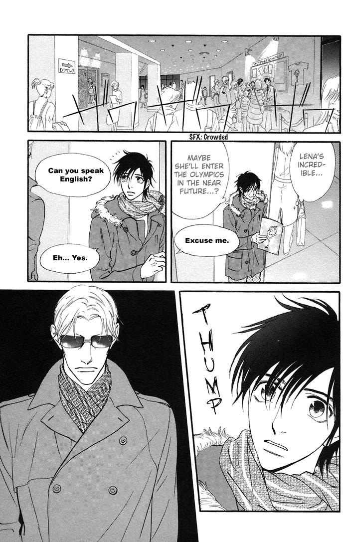 Kiss & Never Cry Chapter 7 page 33 - Chapter 7