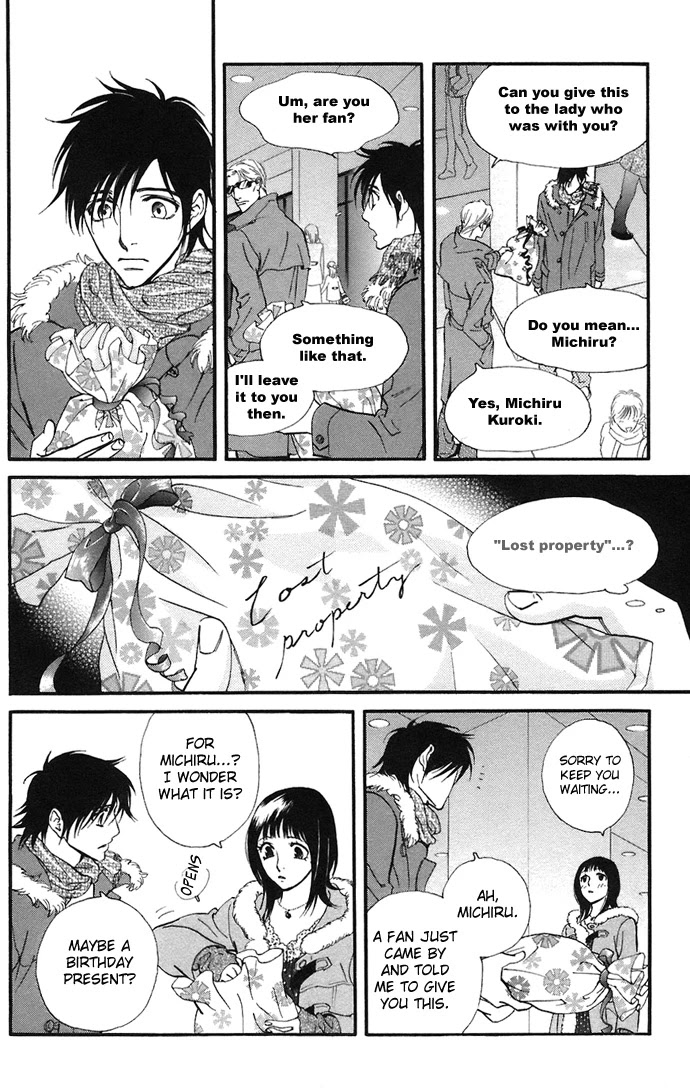 Kiss & Never Cry Chapter 7 page 34 - Chapter 7