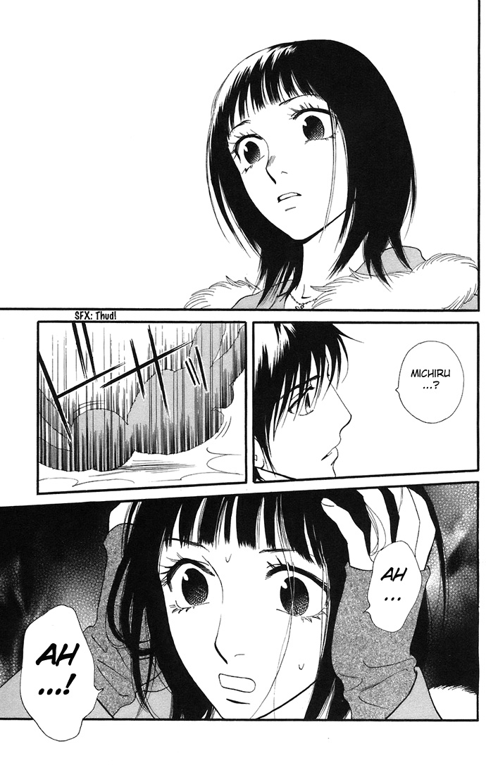 Kiss & Never Cry Chapter 7 page 35 - Chapter 7