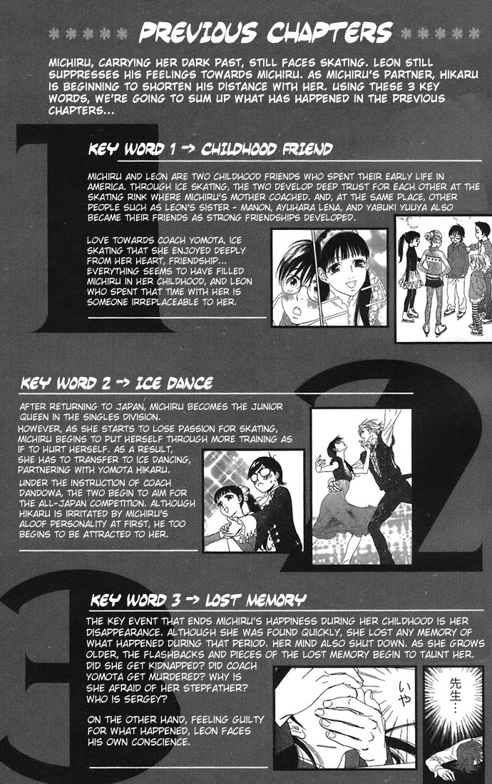 Kiss & Never Cry Chapter 7 page 6 - Chapter 7