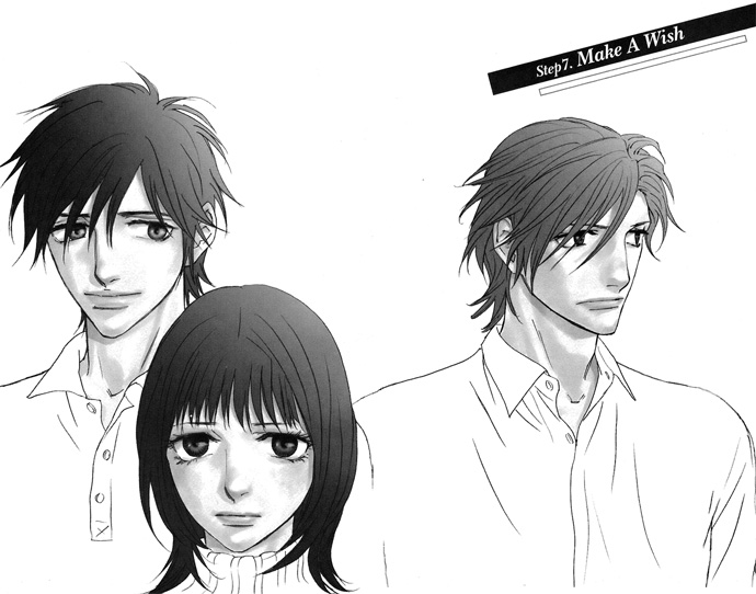 Kiss & Never Cry Chapter 7 page 7 - Chapter 7