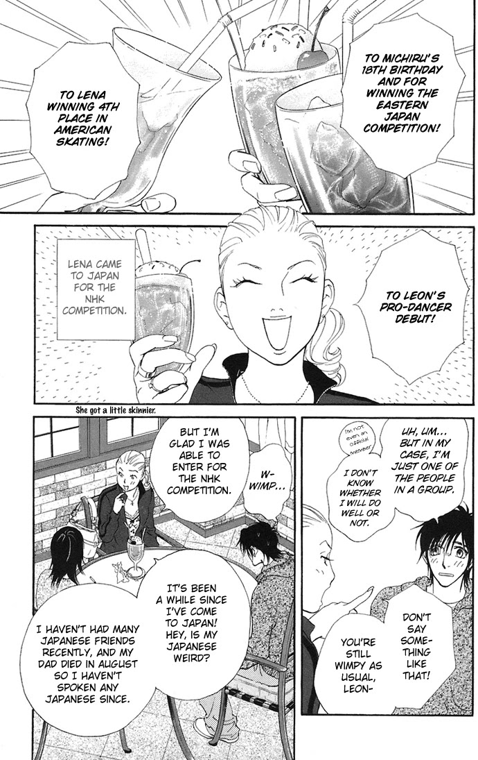 Kiss & Never Cry Chapter 7 page 9 - Chapter 7