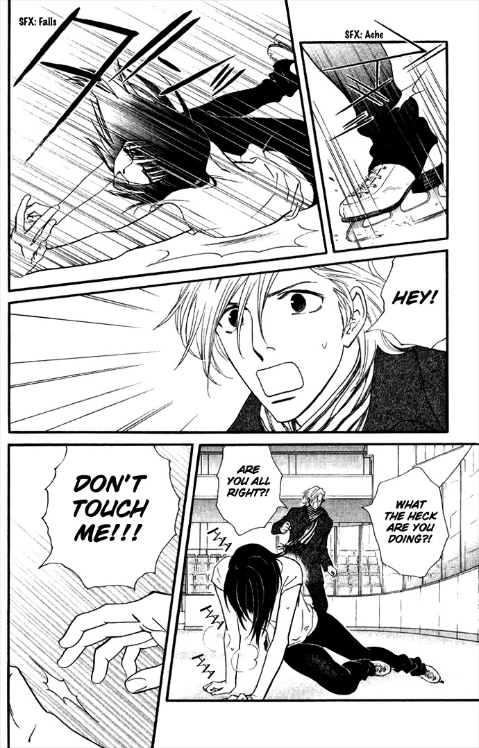 Kiss & Never Cry Chapter 8 page 10 - Chapter 8