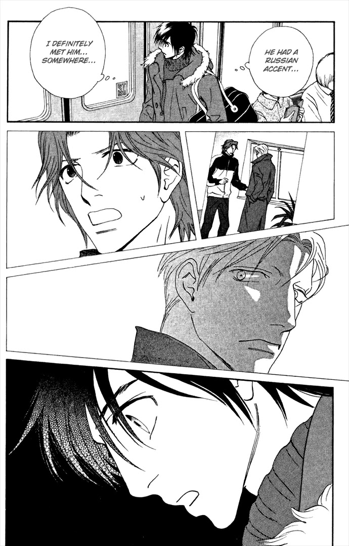 Kiss & Never Cry Chapter 8 page 12 - Chapter 8