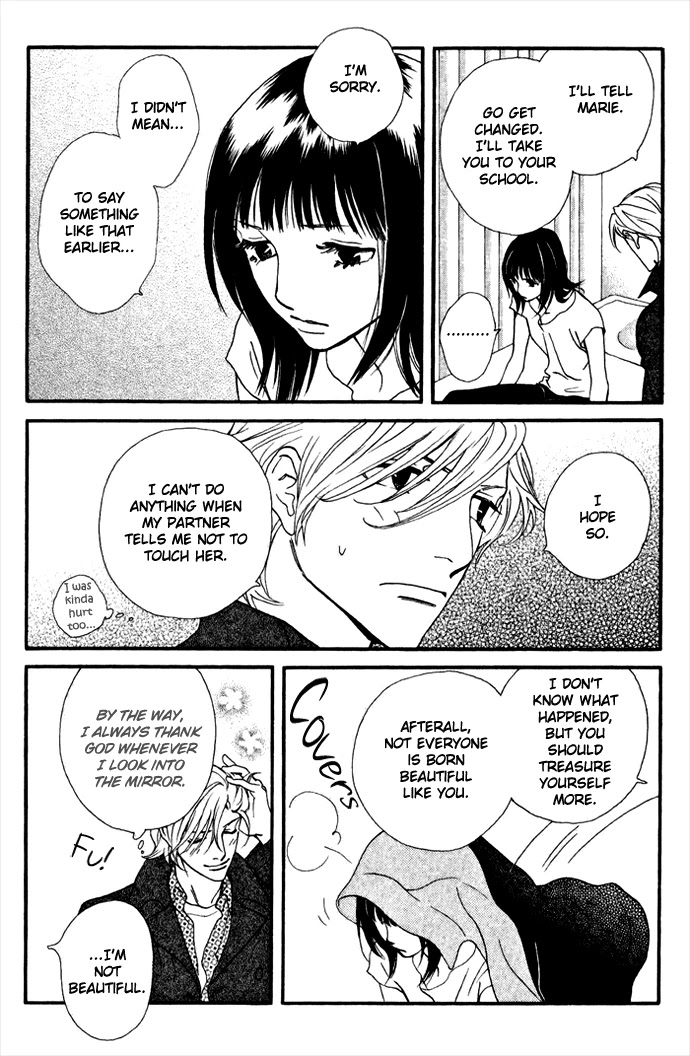 Kiss & Never Cry Chapter 8 page 16 - Chapter 8