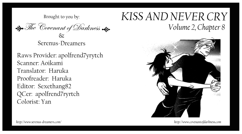 Kiss & Never Cry Chapter 8 page 2 - Chapter 8