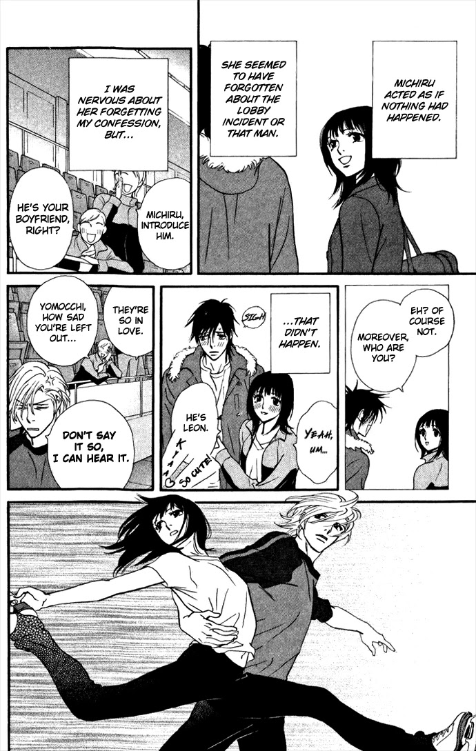Kiss & Never Cry Chapter 8 page 20 - Chapter 8