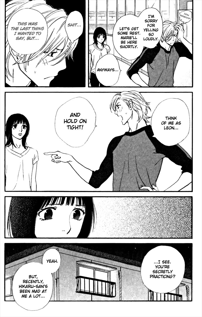 Kiss & Never Cry Chapter 8 page 22 - Chapter 8