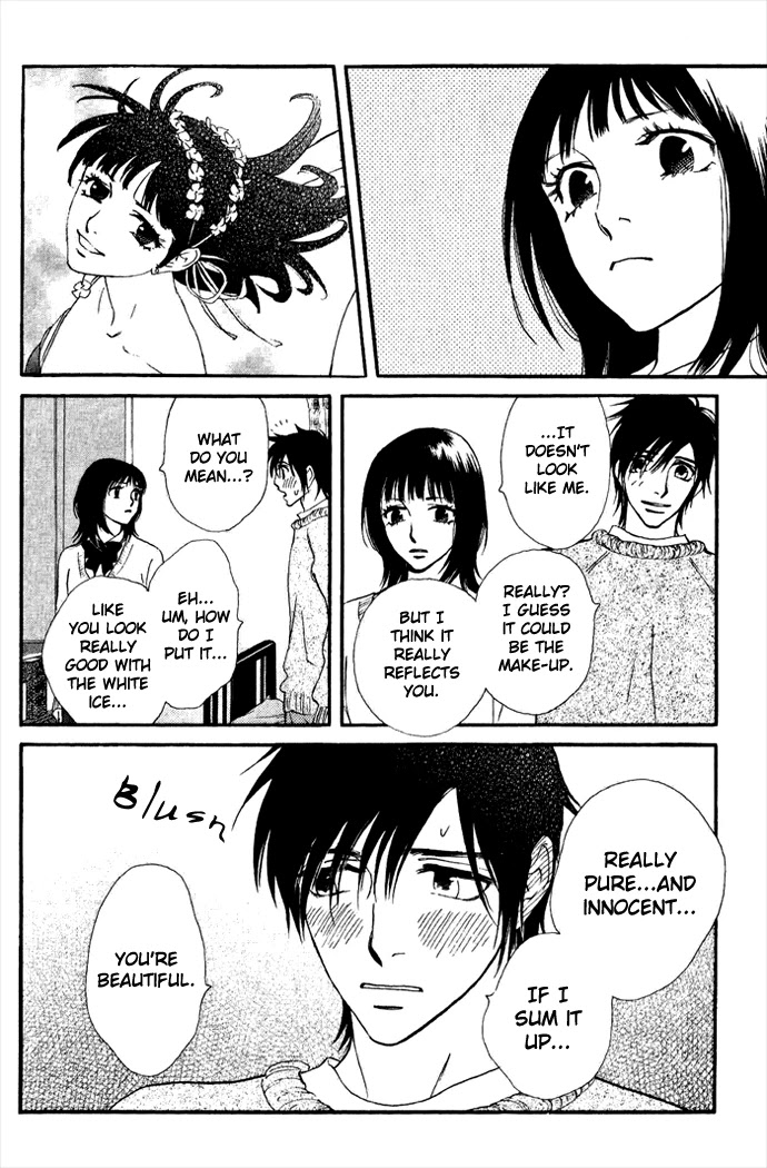 Kiss & Never Cry Chapter 8 page 24 - Chapter 8