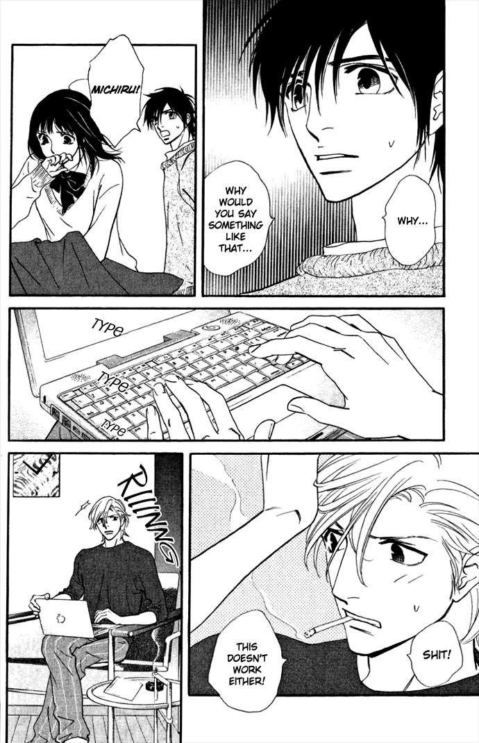 Kiss & Never Cry Chapter 8 page 26 - Chapter 8