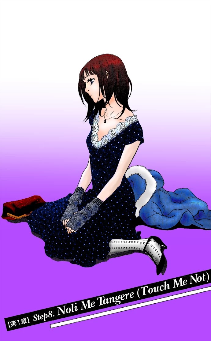 Kiss & Never Cry Chapter 8 page 3 - Chapter 8