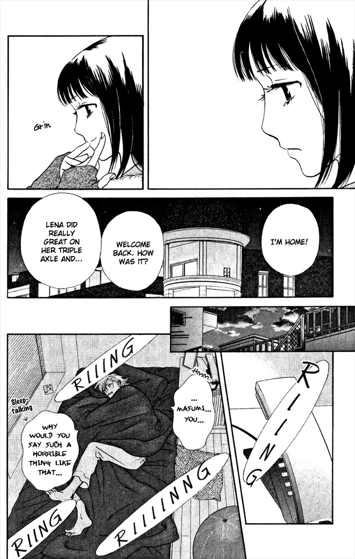 Kiss & Never Cry Chapter 8 page 6 - Chapter 8