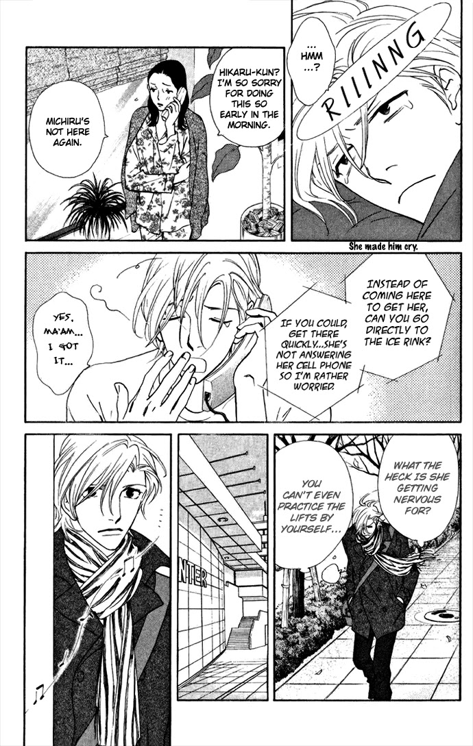 Kiss & Never Cry Chapter 8 page 7 - Chapter 8