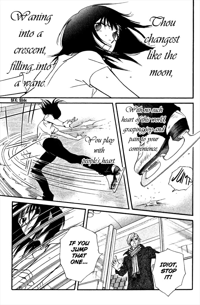 Kiss & Never Cry Chapter 8 page 9 - Chapter 8
