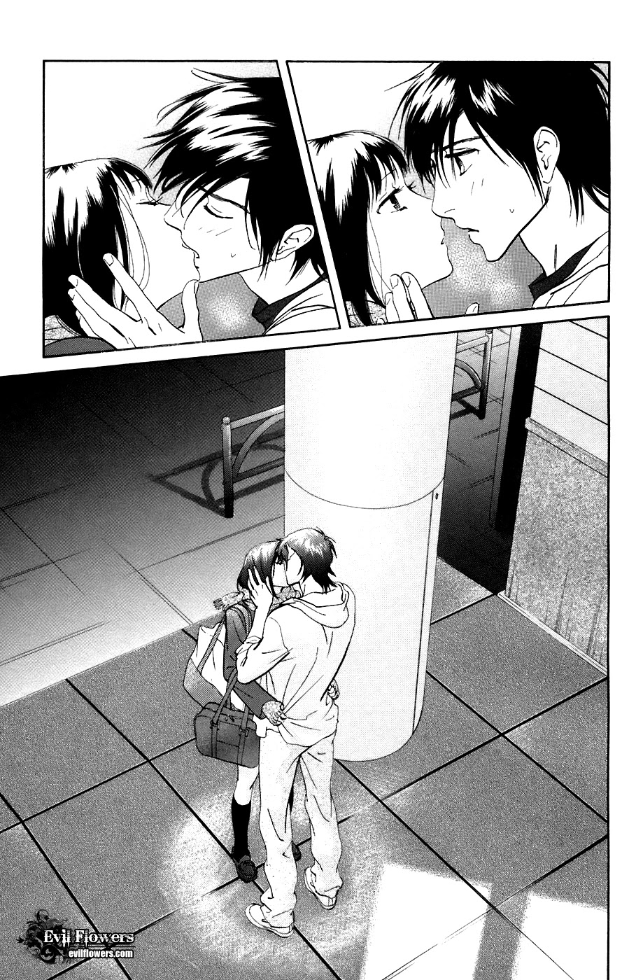 Kiss & Never Cry Chapter 9 page 10 - Chapter 9