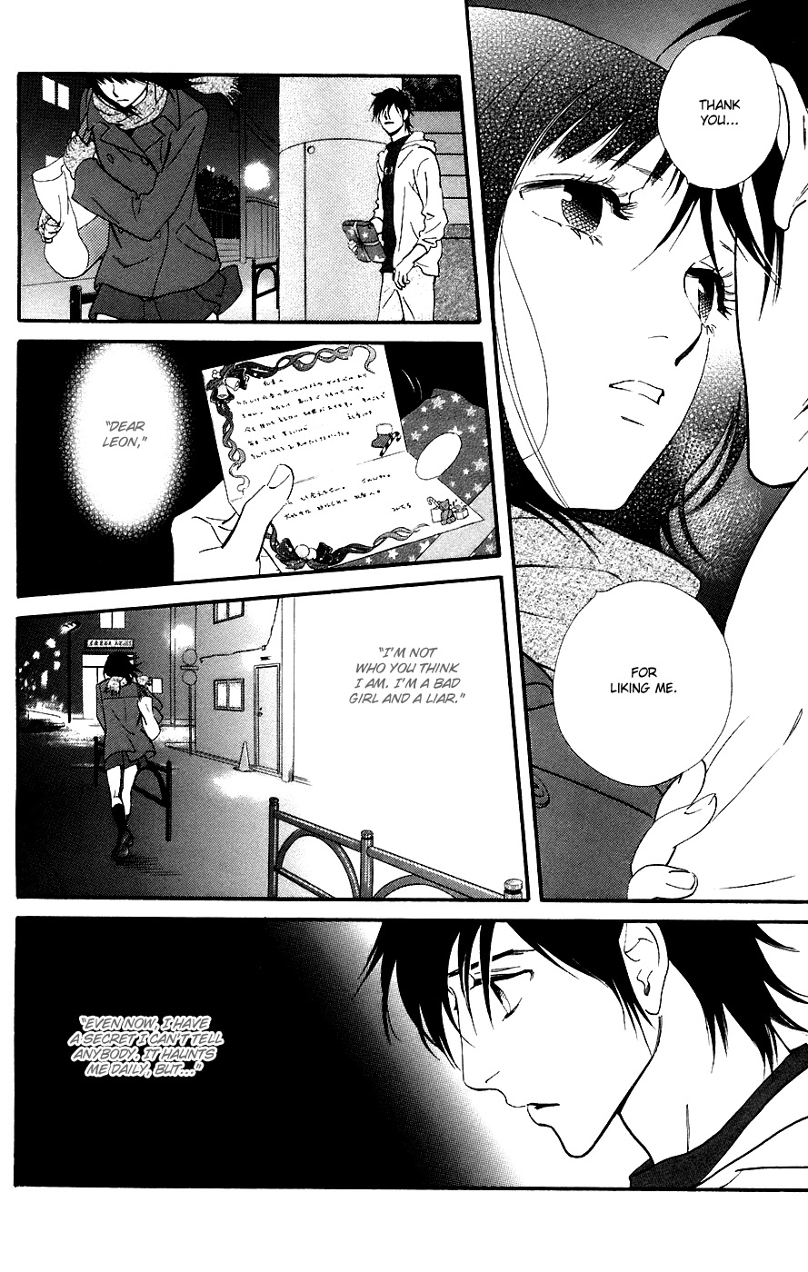 Kiss & Never Cry Chapter 9 page 11 - Chapter 9