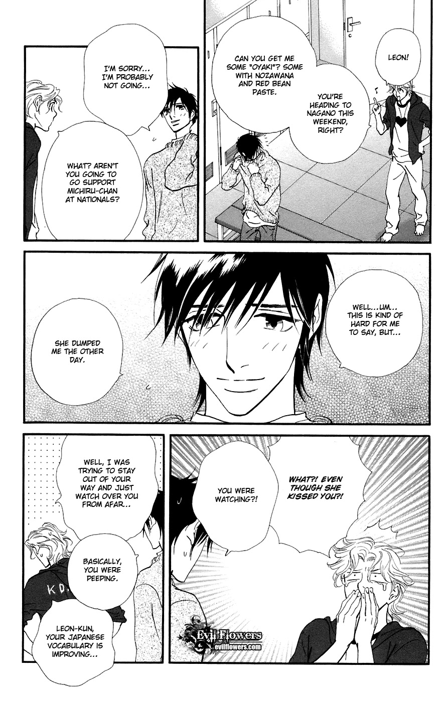 Kiss & Never Cry Chapter 9 page 20 - Chapter 9