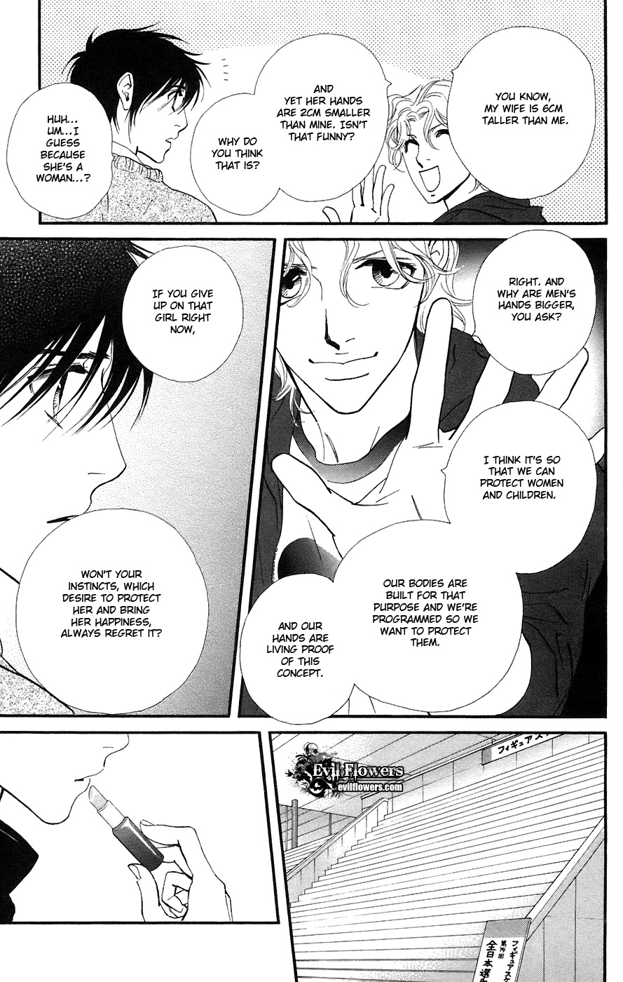 Kiss & Never Cry Chapter 9 page 22 - Chapter 9