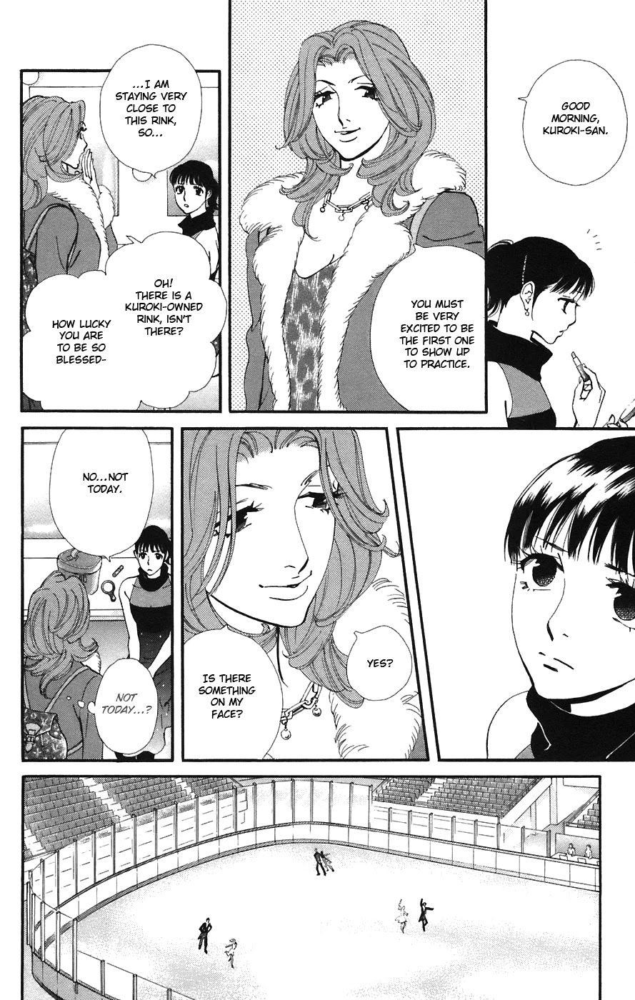Kiss & Never Cry Chapter 9 page 23 - Chapter 9