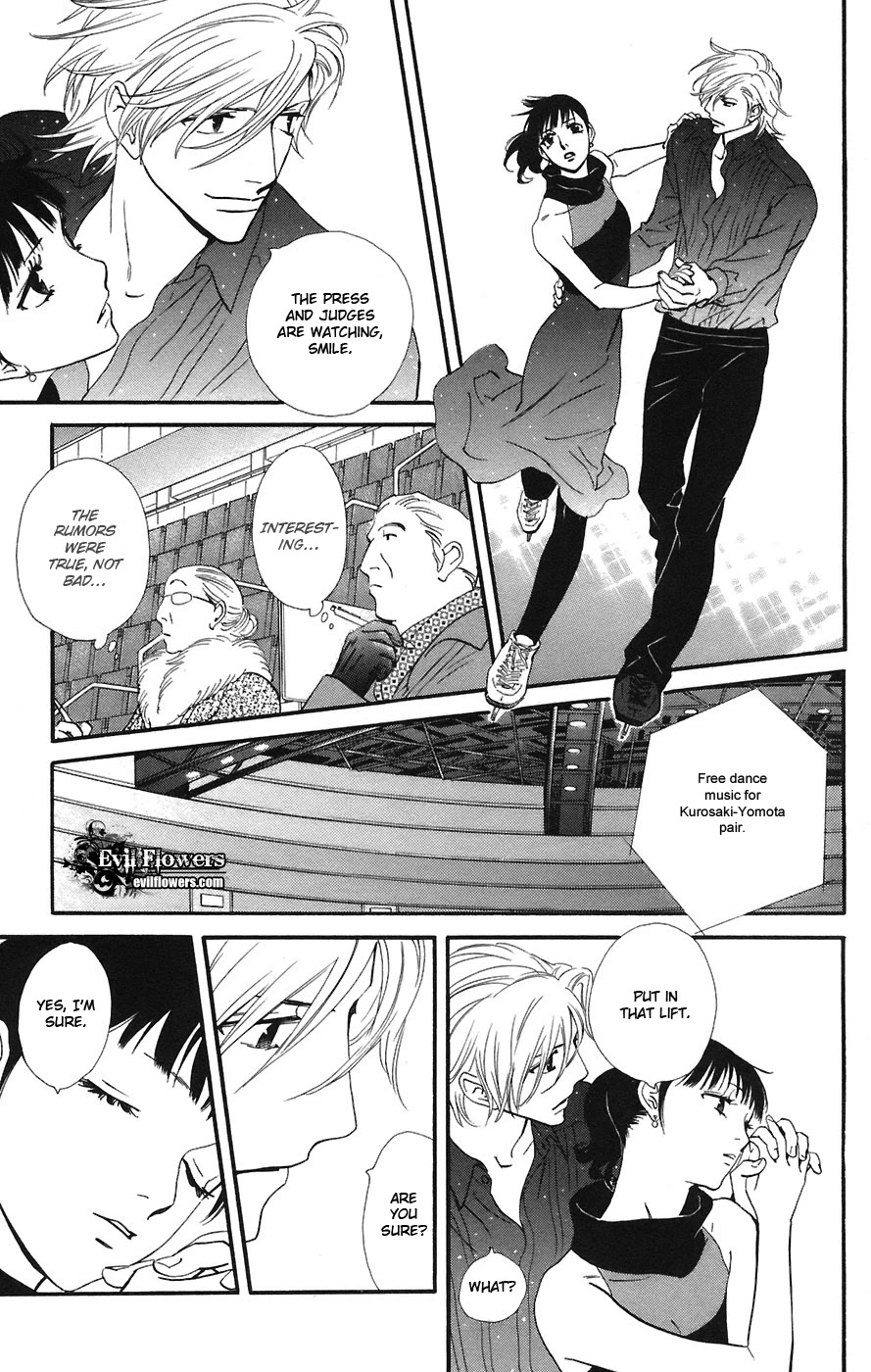Kiss & Never Cry Chapter 9 page 24 - Chapter 9