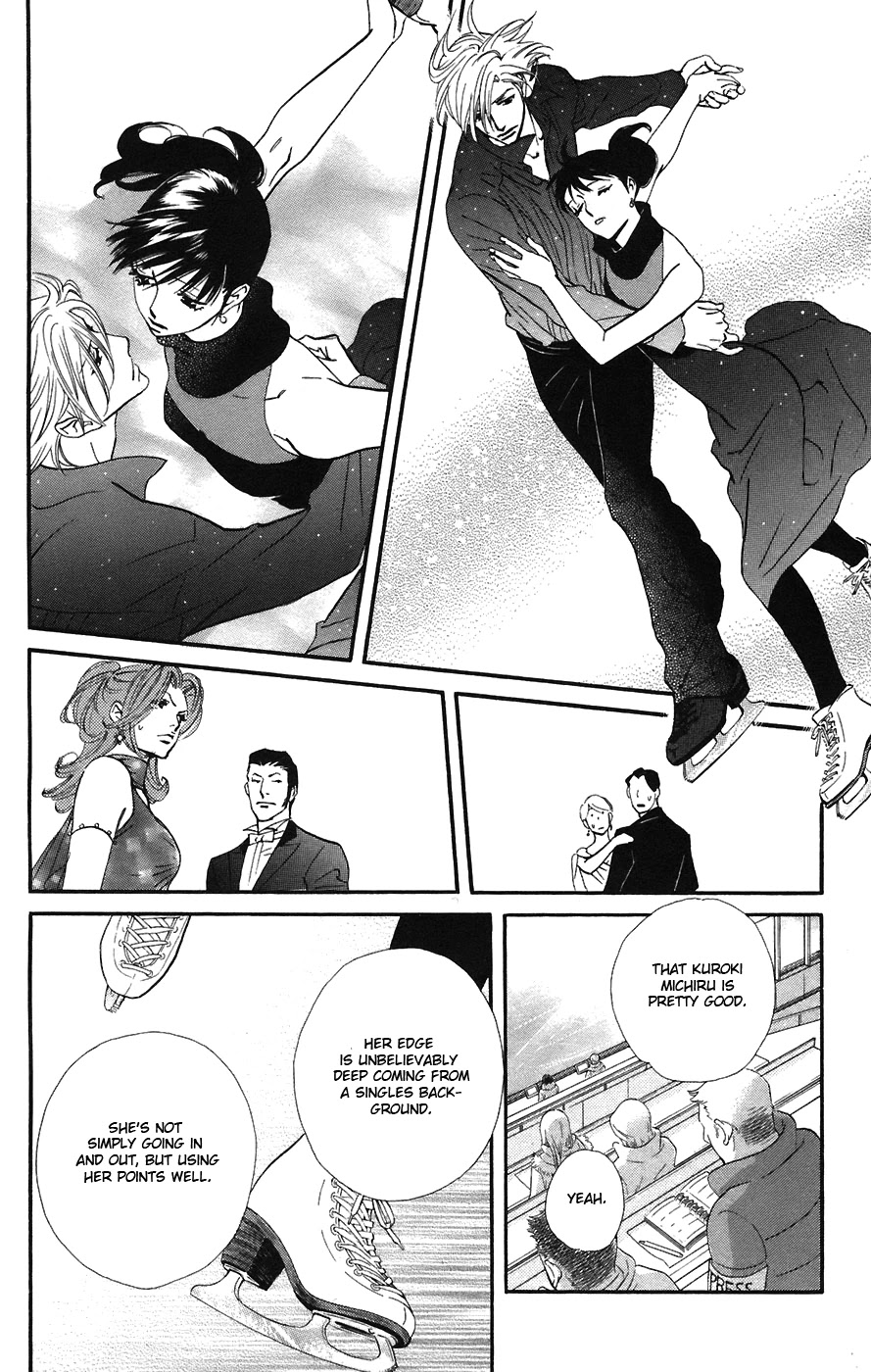 Kiss & Never Cry Chapter 9 page 25 - Chapter 9