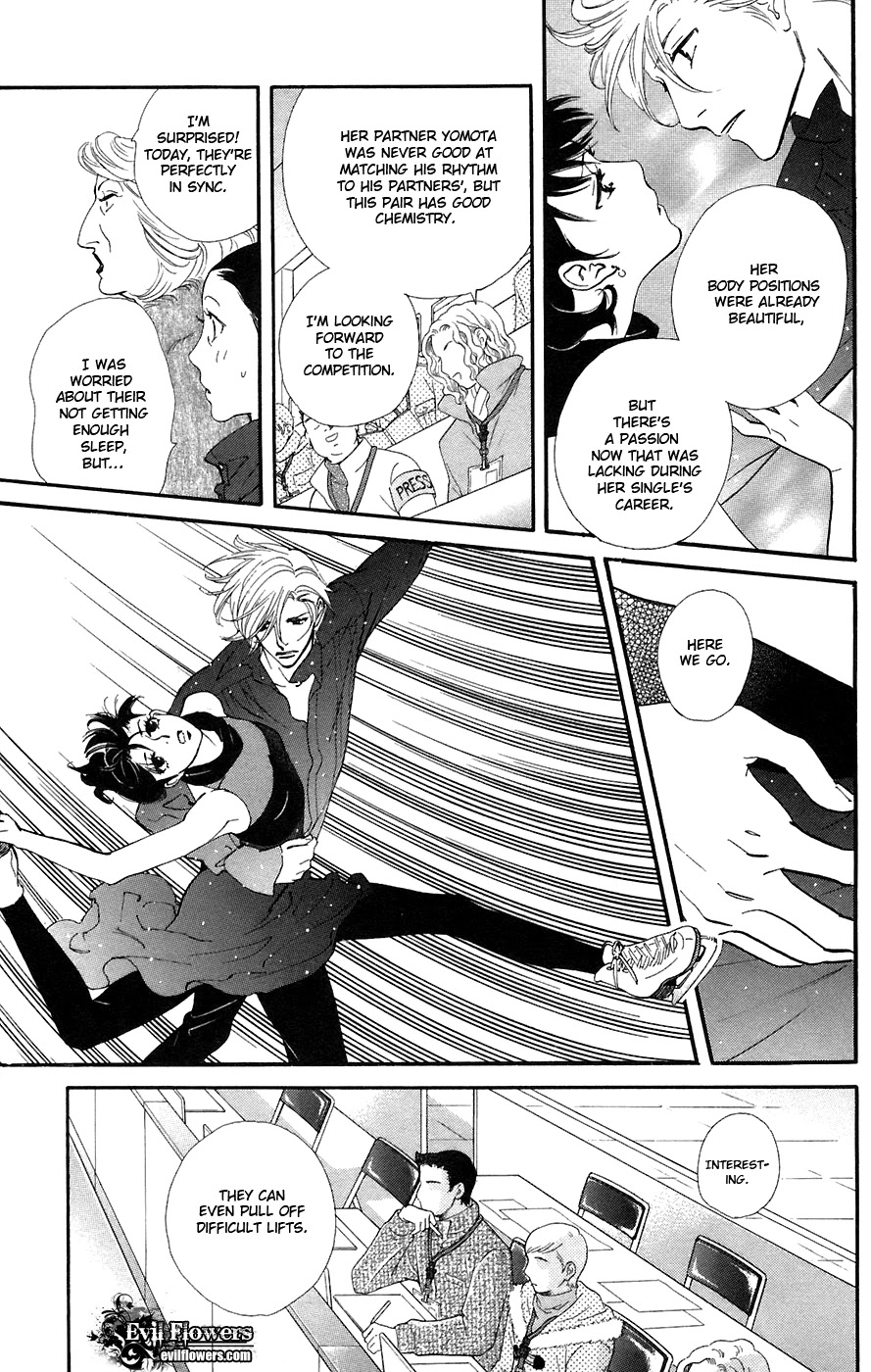 Kiss & Never Cry Chapter 9 page 26 - Chapter 9